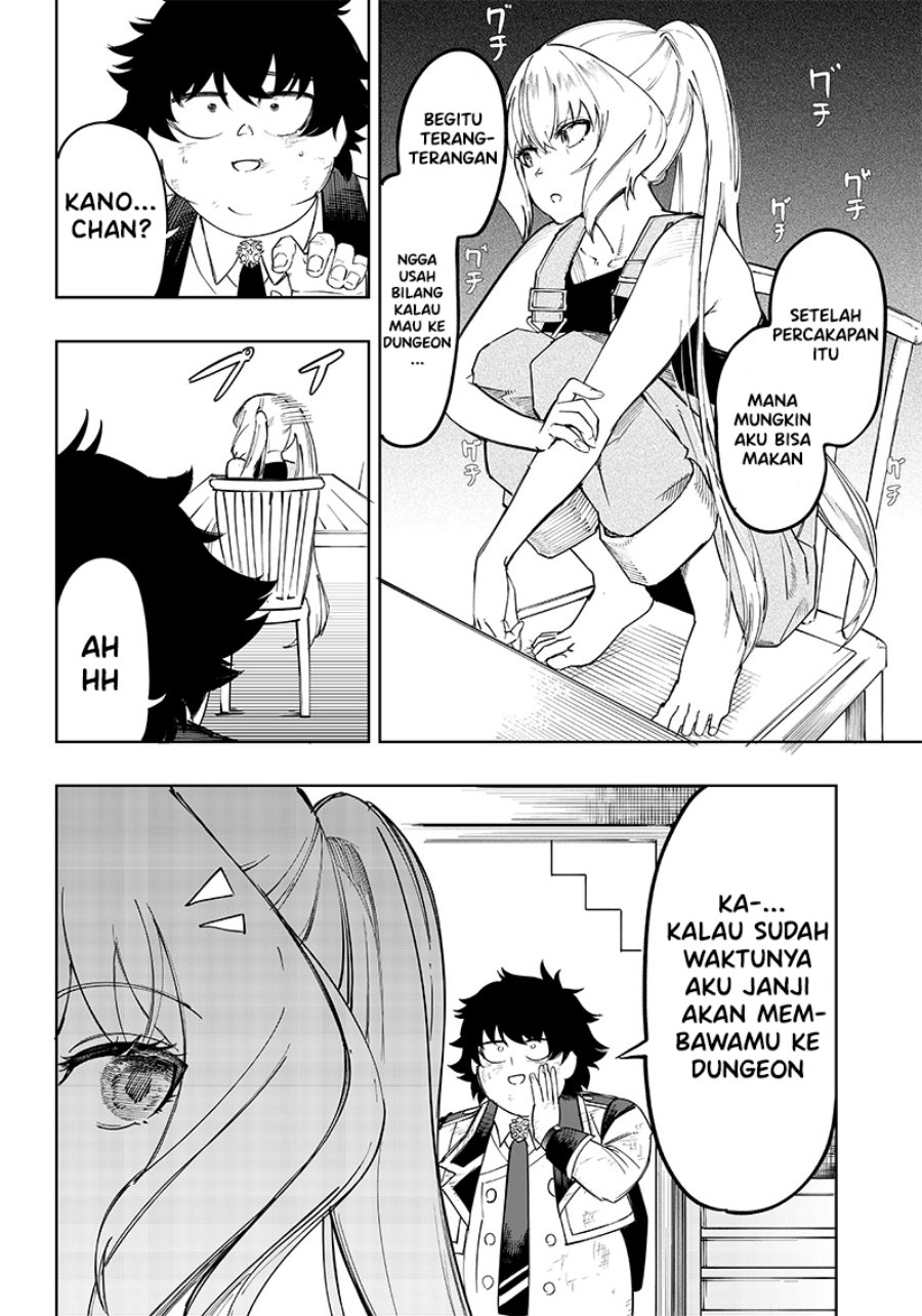 Saiaku no Avalon Chap 6 - Next Chap 7