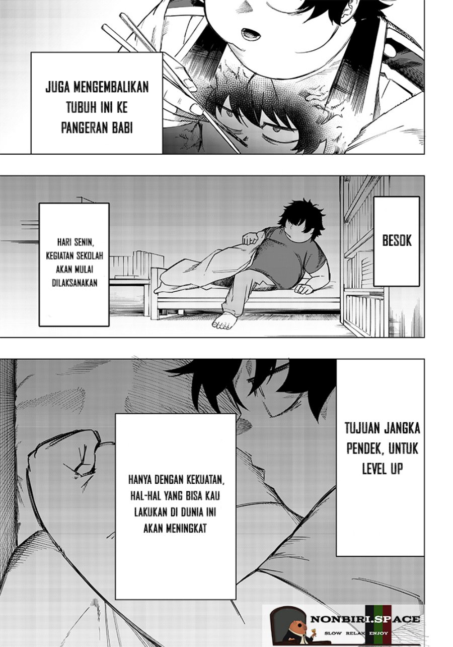 Saiaku no Avalon Chap 6 - Next Chap 7