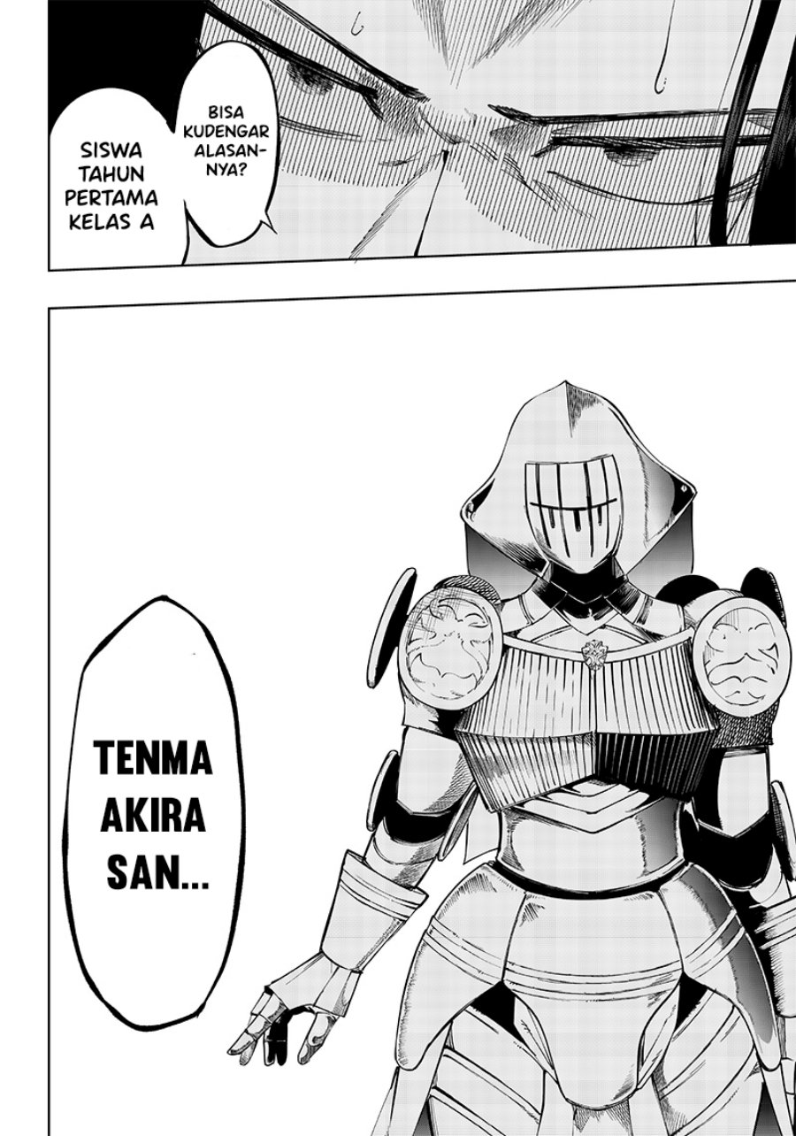 Saiaku no Avalon Chap 6 - Next Chap 7