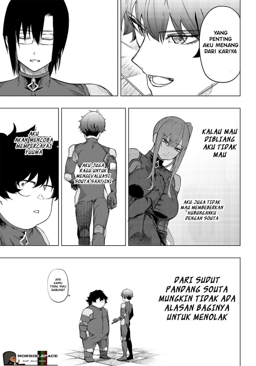 Saiaku no Avalon Chap 8 - Next Chap 9