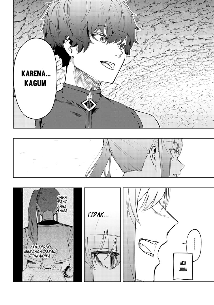 Saiaku no Avalon Chap 8 - Next Chap 9