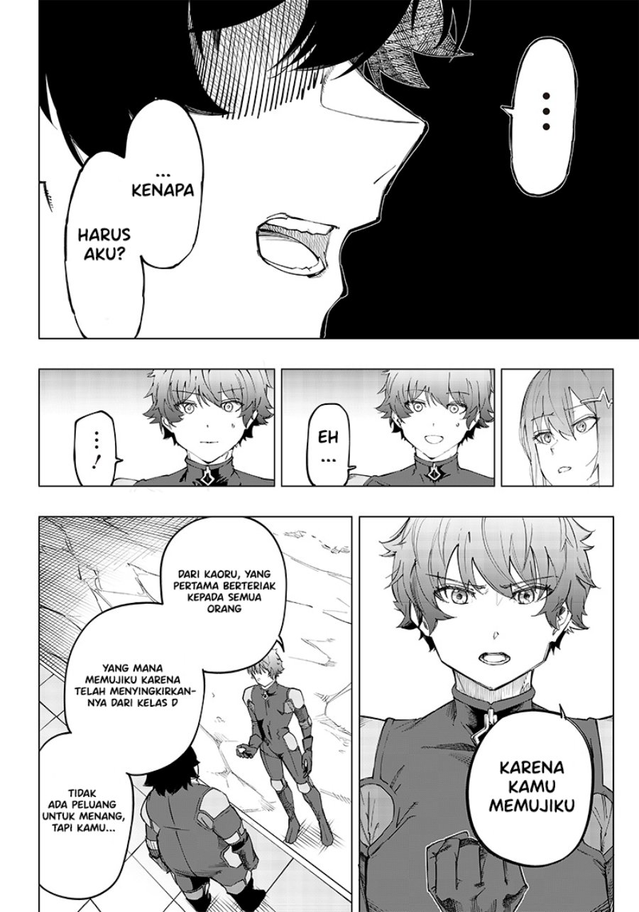 Saiaku no Avalon Chap 8 - Next Chap 9