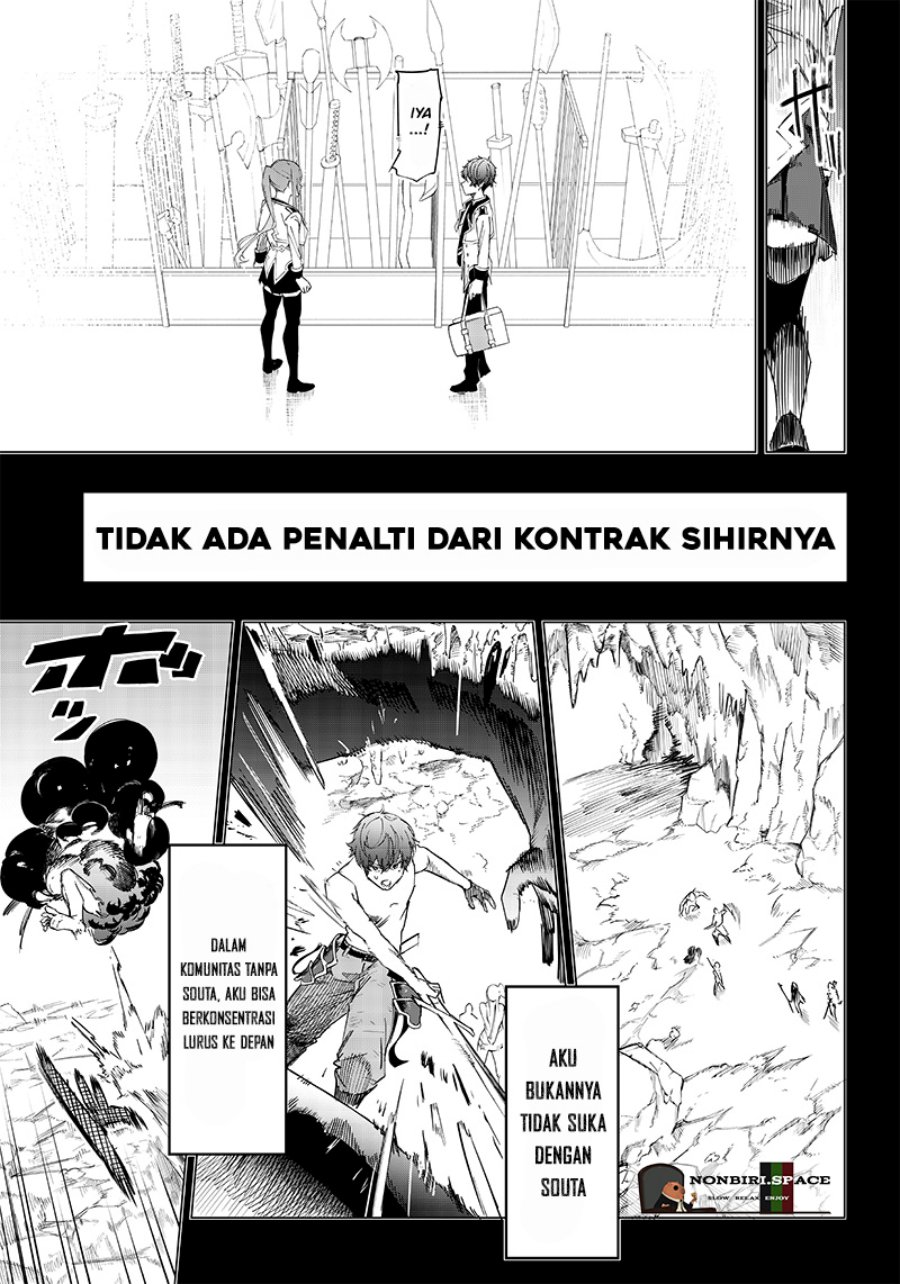 Saiaku no Avalon Chap 8 - Next Chap 9