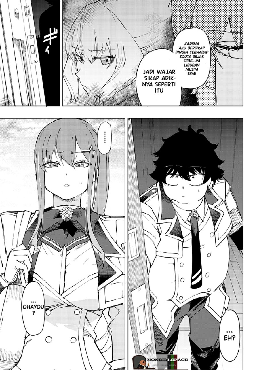 Saiaku no Avalon Chap 8 - Next Chap 9