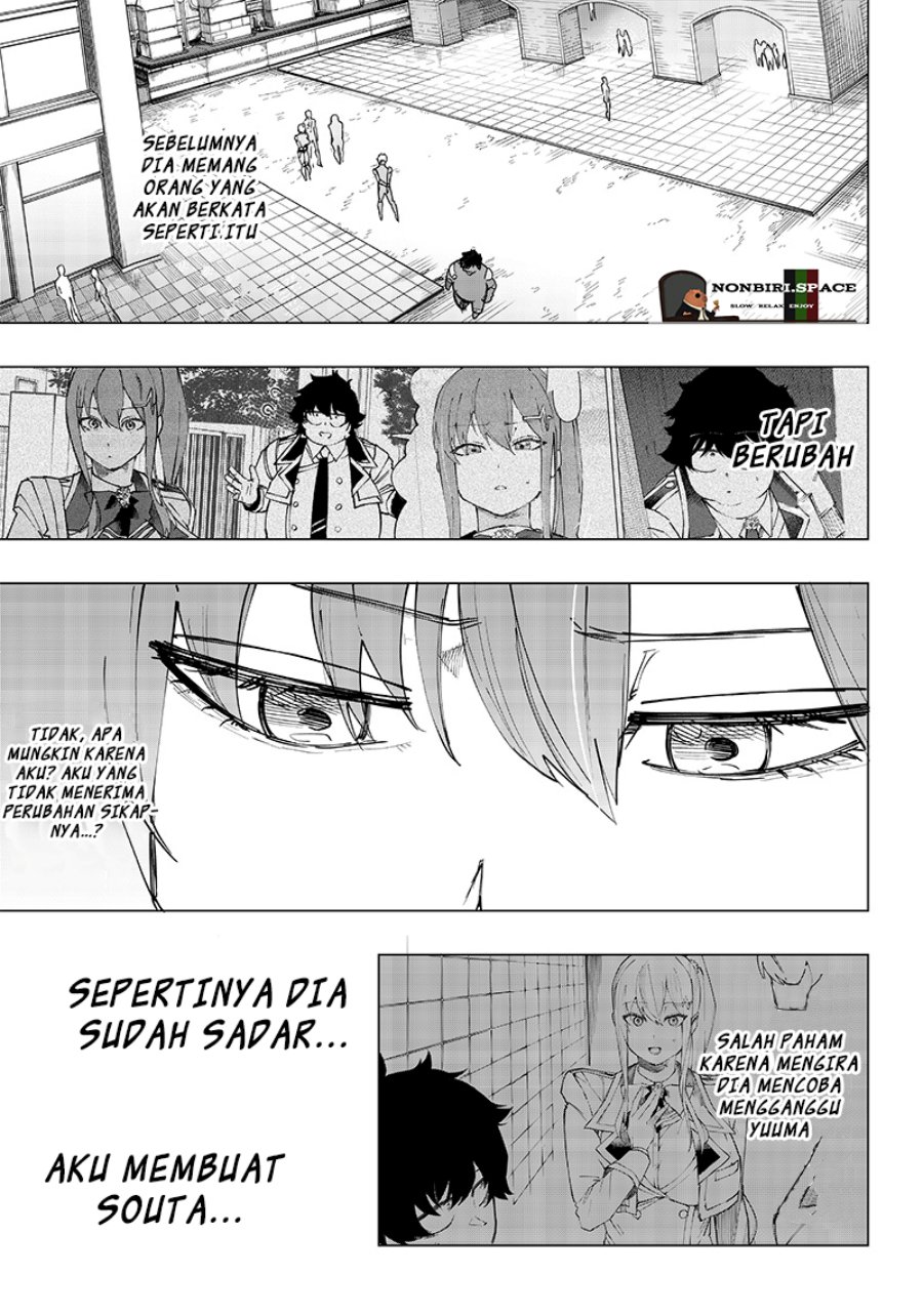 Saiaku no Avalon Chap 8 - Next Chap 9