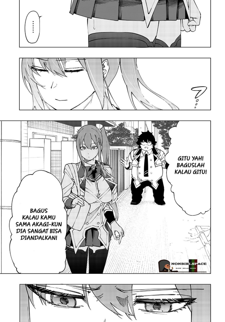 Saiaku no Avalon Chap 8 - Next Chap 9