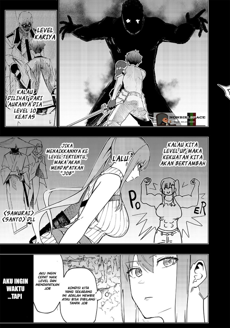 Saiaku no Avalon Chap 8 - Next Chap 9