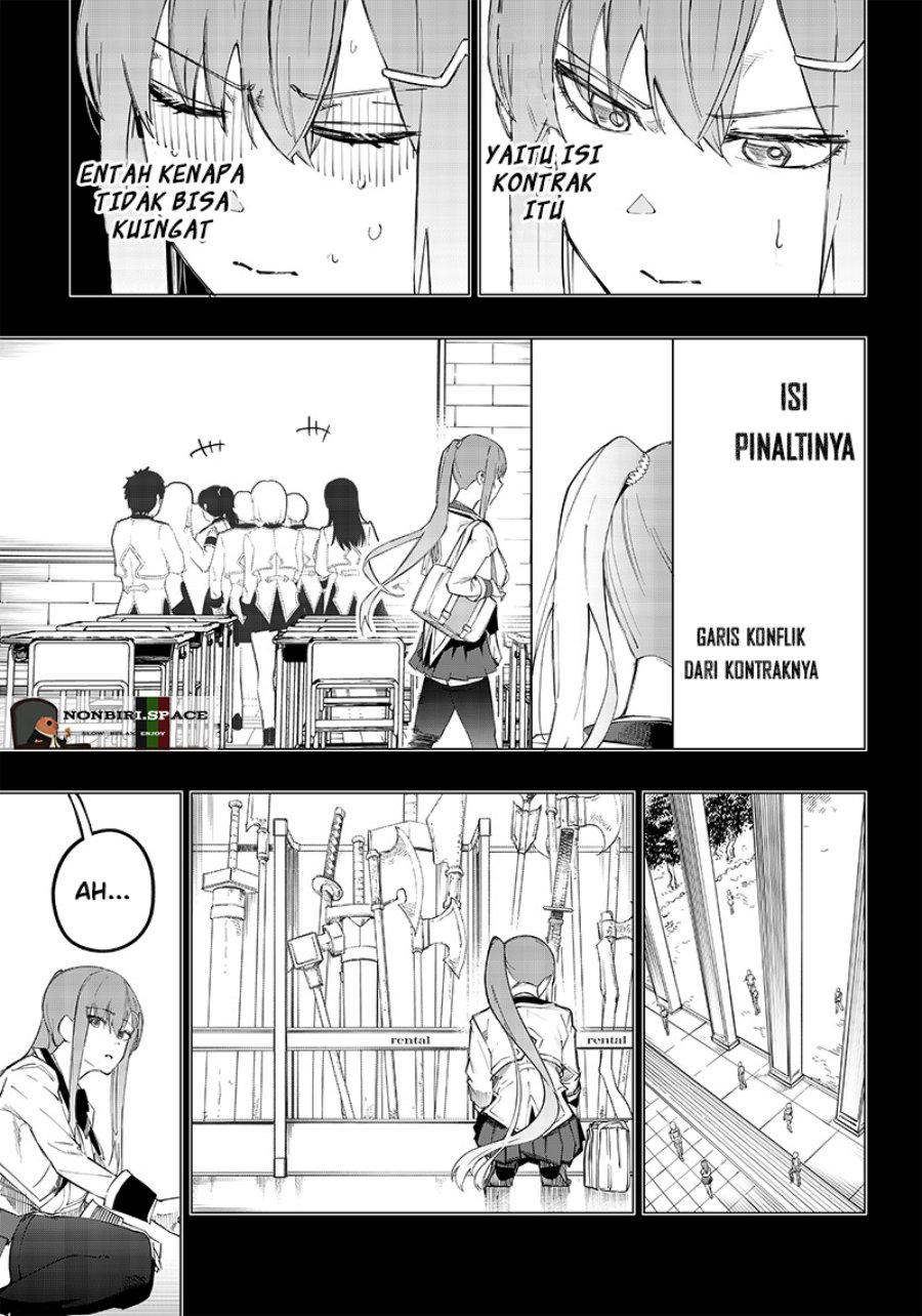 Saiaku no Avalon Chap 8 - Next Chap 9