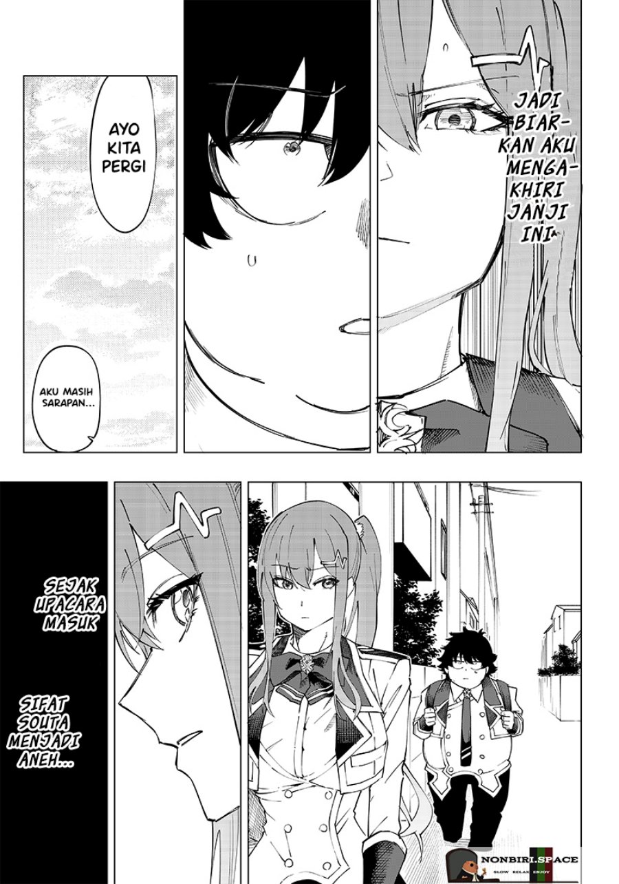 Saiaku no Avalon Chap 8 - Next Chap 9