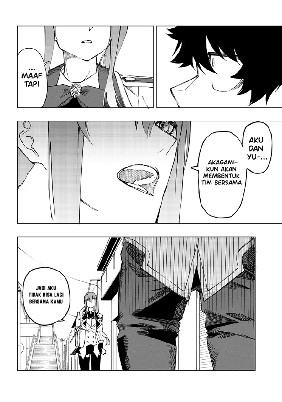 Saiaku no Avalon Chap 8 - Next Chap 9