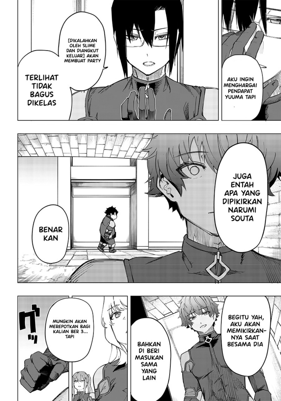 Saiaku no Avalon Chap 8 - Next Chap 9