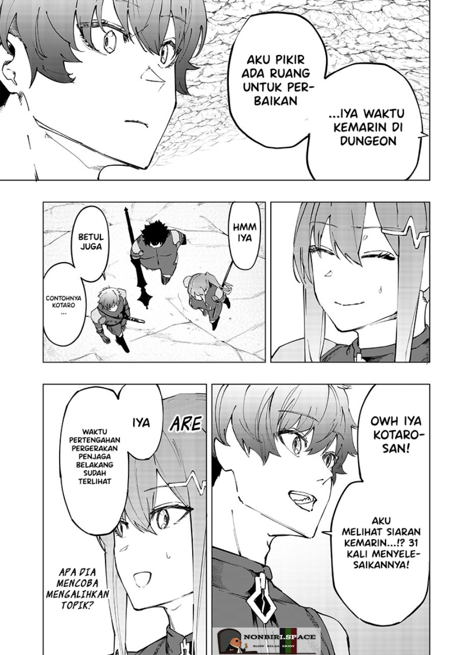 Saiaku no Avalon Chap 8 - Next Chap 9