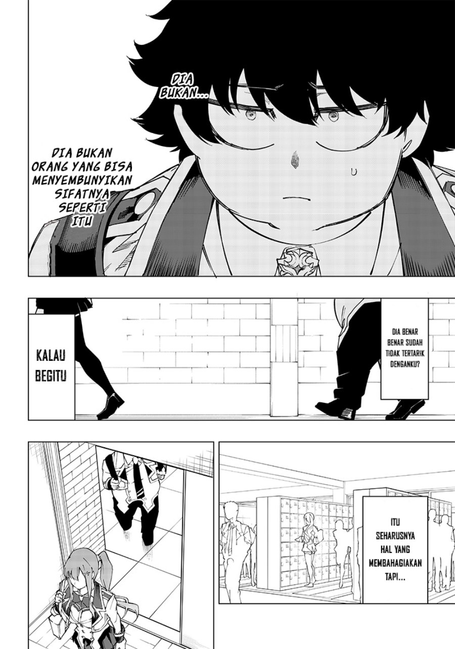 Saiaku no Avalon Chap 8 - Next Chap 9