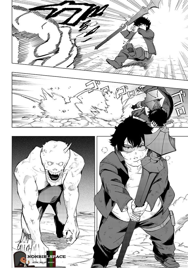 Saiaku no Avalon Chap 9 - Next Chap 10