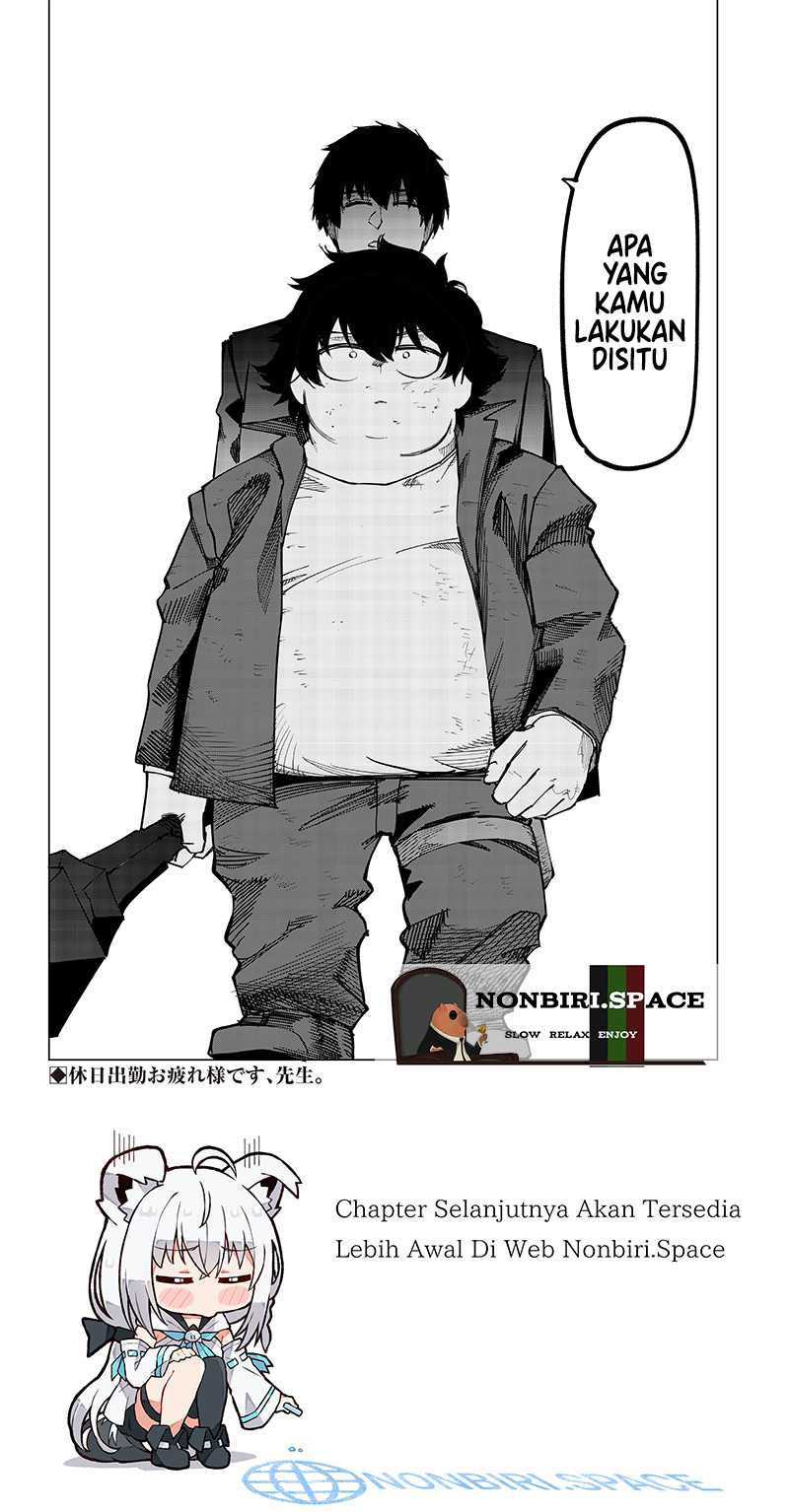 Saiaku no Avalon Chap 9 - Next Chap 10