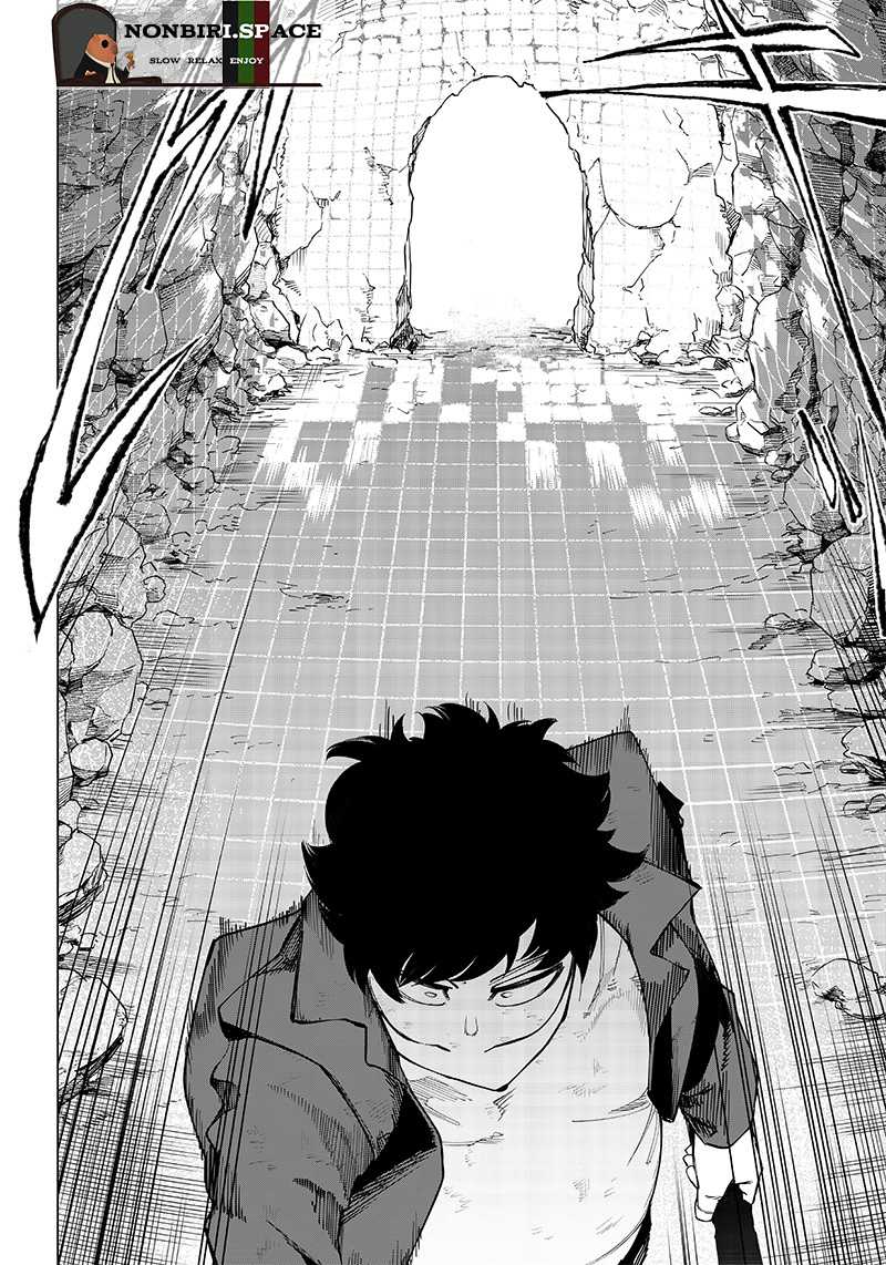 Saiaku no Avalon Chap 9 - Next Chap 10