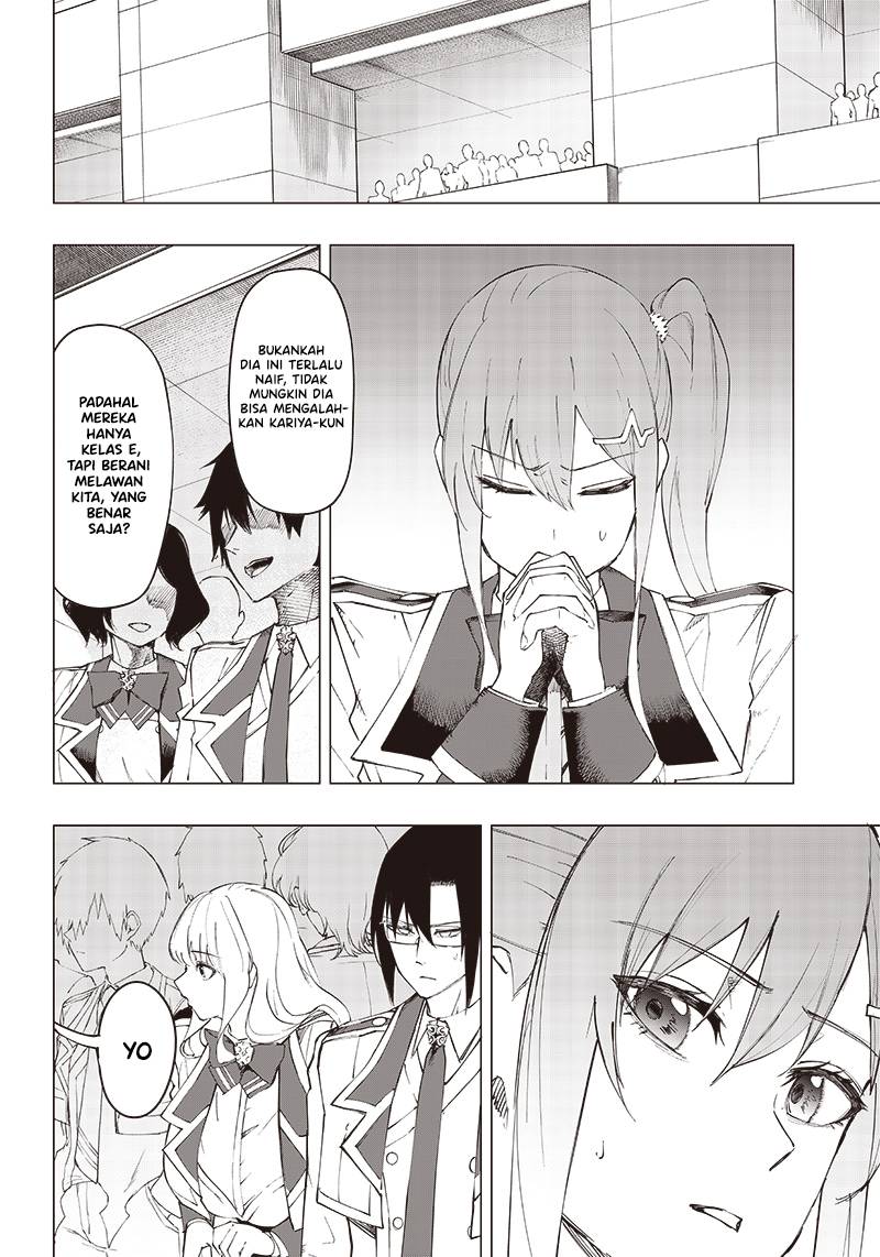 Saiaku no Avalon Chap 13 - Next Chap 14