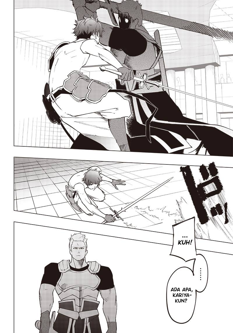 Saiaku no Avalon Chap 13 - Next Chap 14