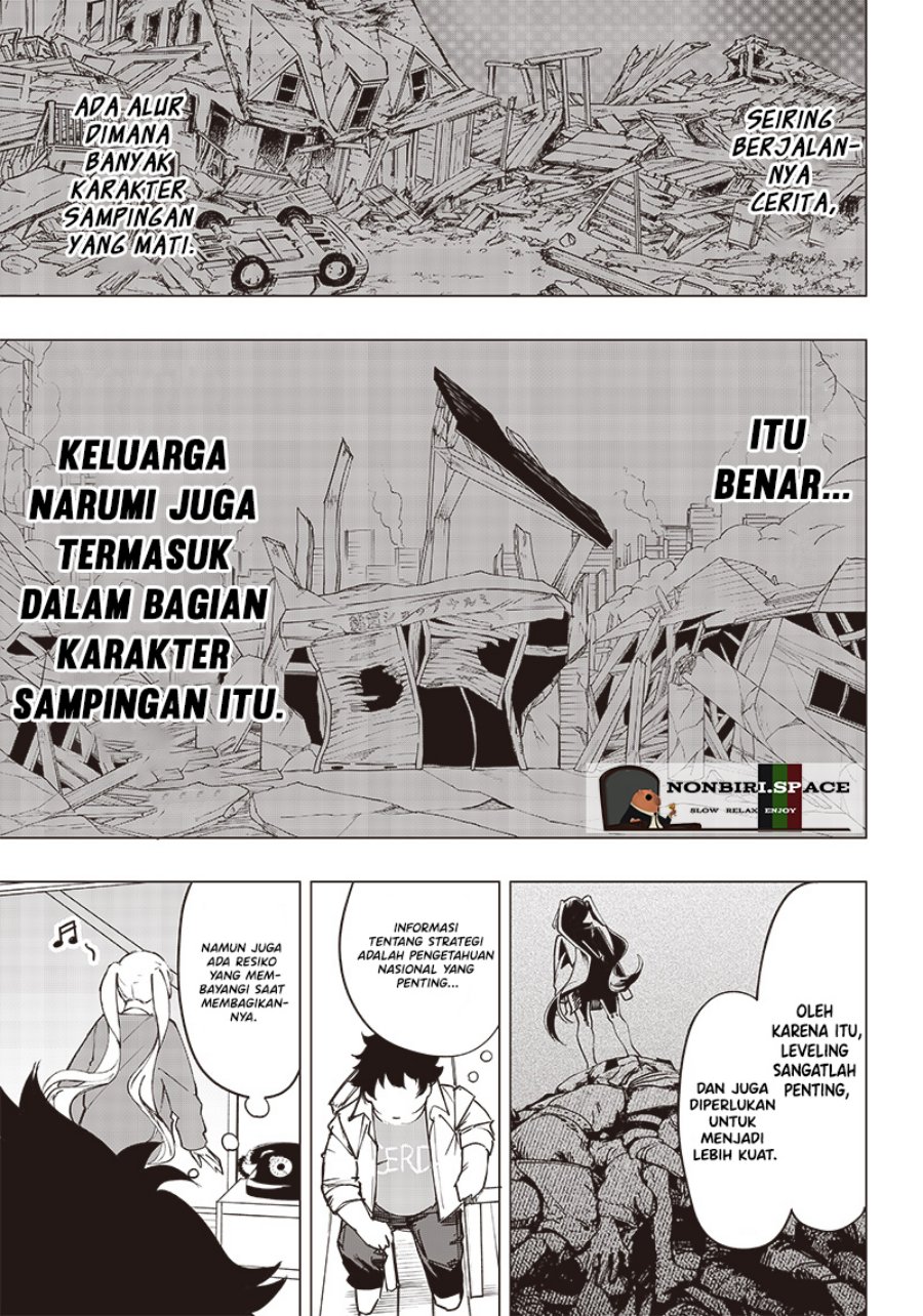 Saiaku no Avalon Chap 11 - Next Chap 12