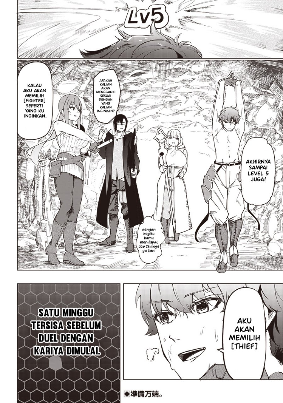 Saiaku no Avalon Chap 11 - Next Chap 12