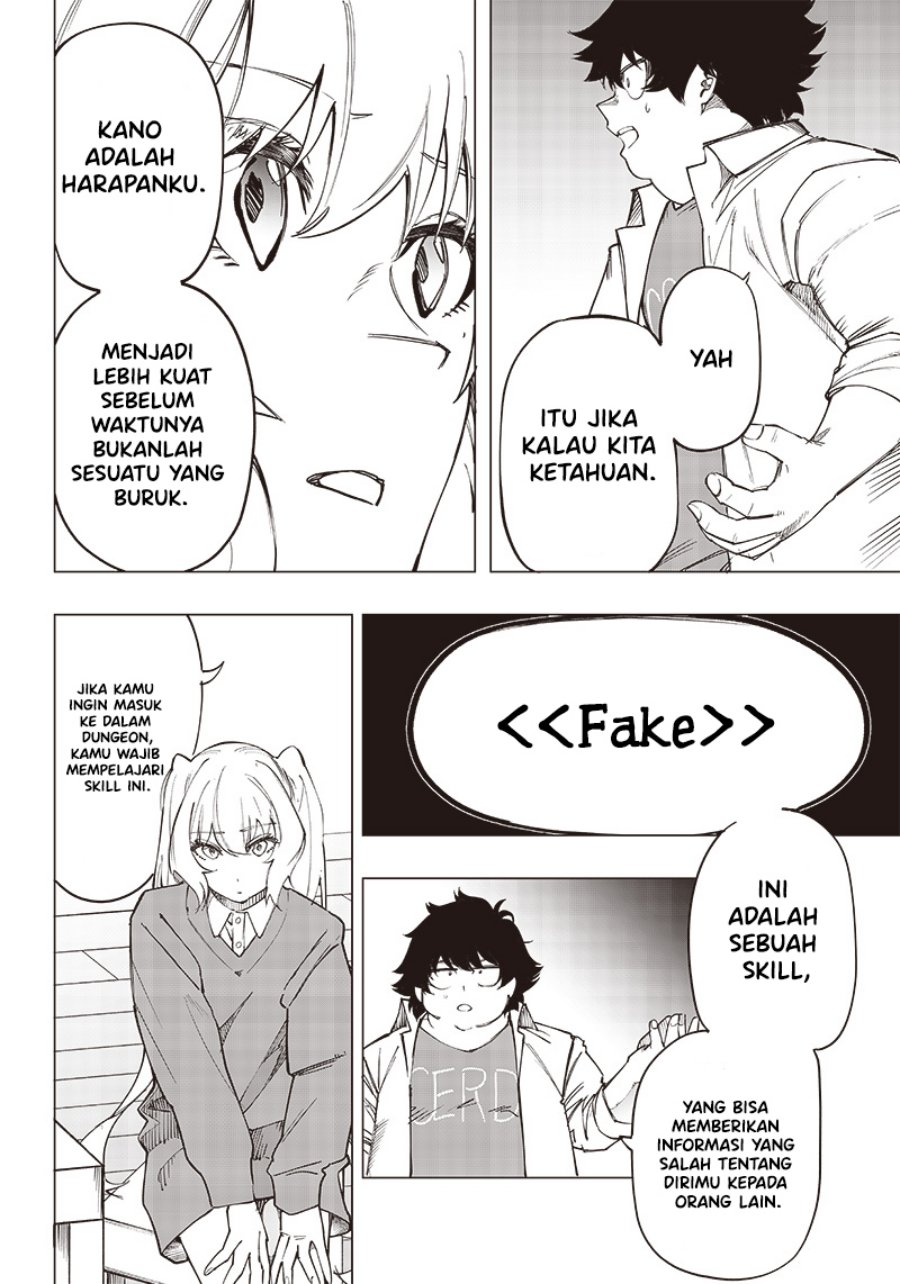 Saiaku no Avalon Chap 11 - Next Chap 12