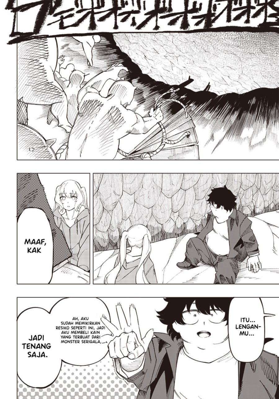 Saiaku no Avalon Chap 11 - Next Chap 12