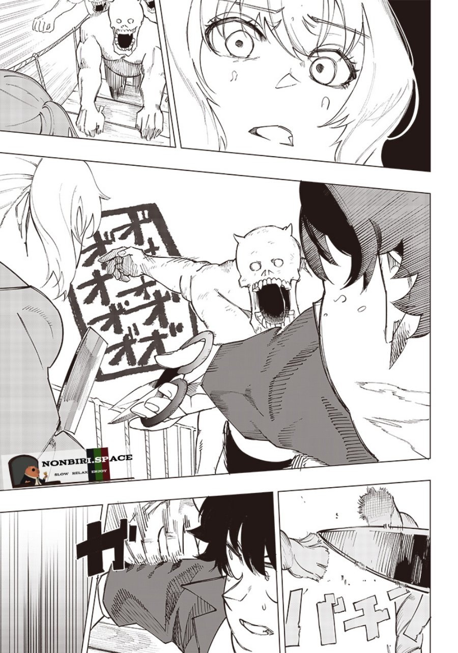 Saiaku no Avalon Chap 11 - Next Chap 12