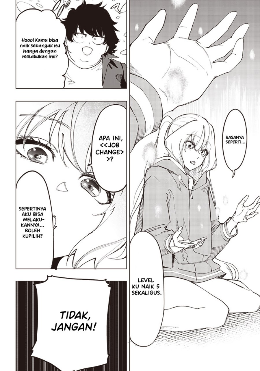 Saiaku no Avalon Chap 11 - Next Chap 12