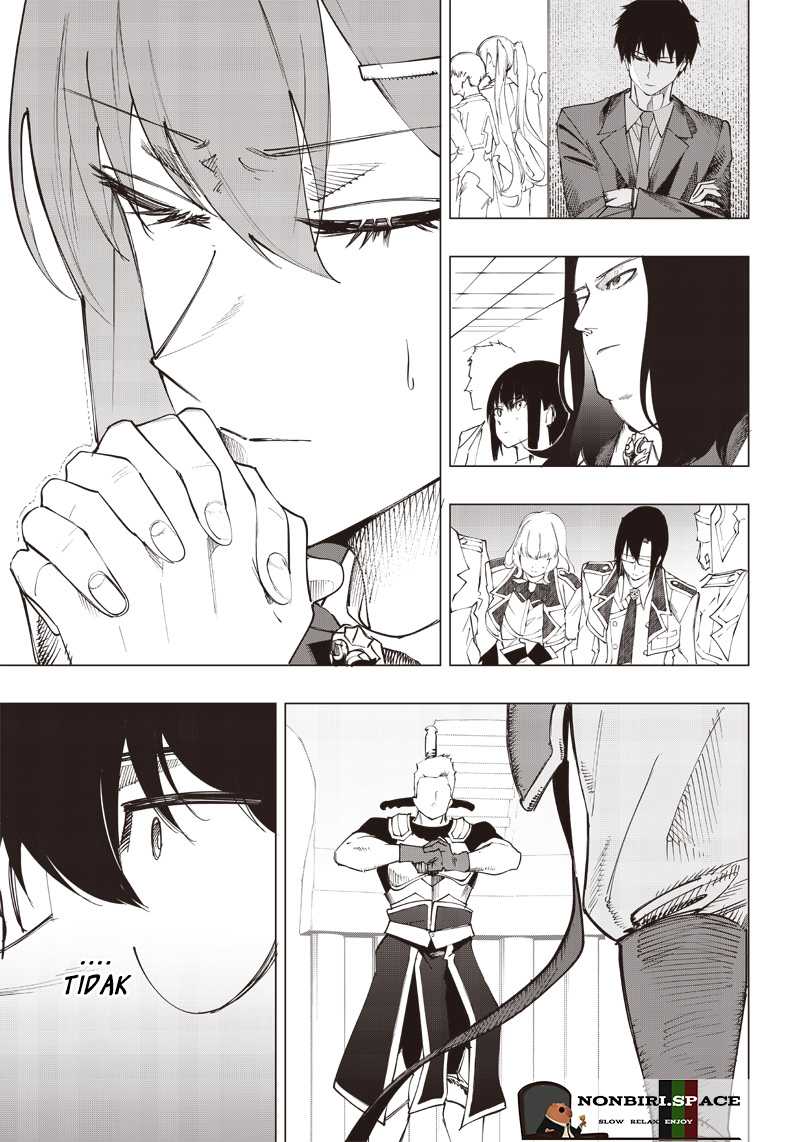 Saiaku no Avalon Chap 12 - Next Chap 13