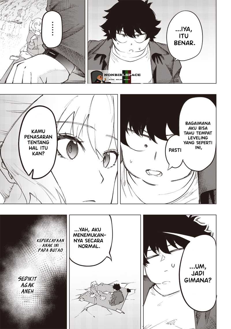 Saiaku no Avalon Chap 12 - Next Chap 13