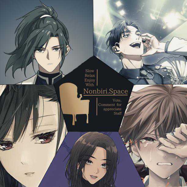 Saiaku no Avalon Chap 12 - Next Chap 13