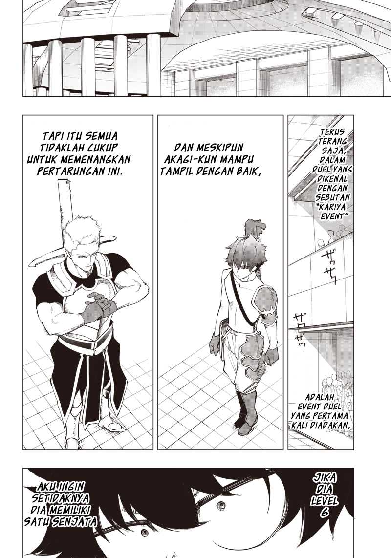 Saiaku no Avalon Chap 12 - Next Chap 13