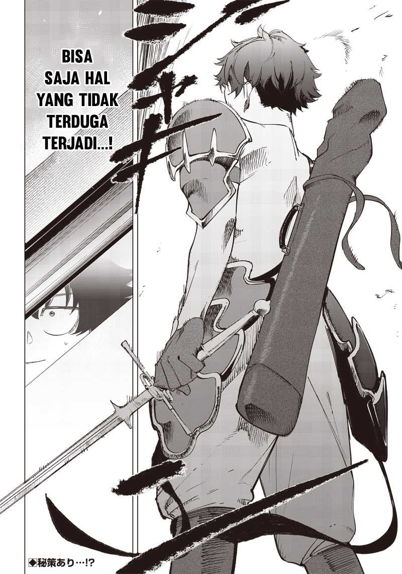 Saiaku no Avalon Chap 12 - Next Chap 13