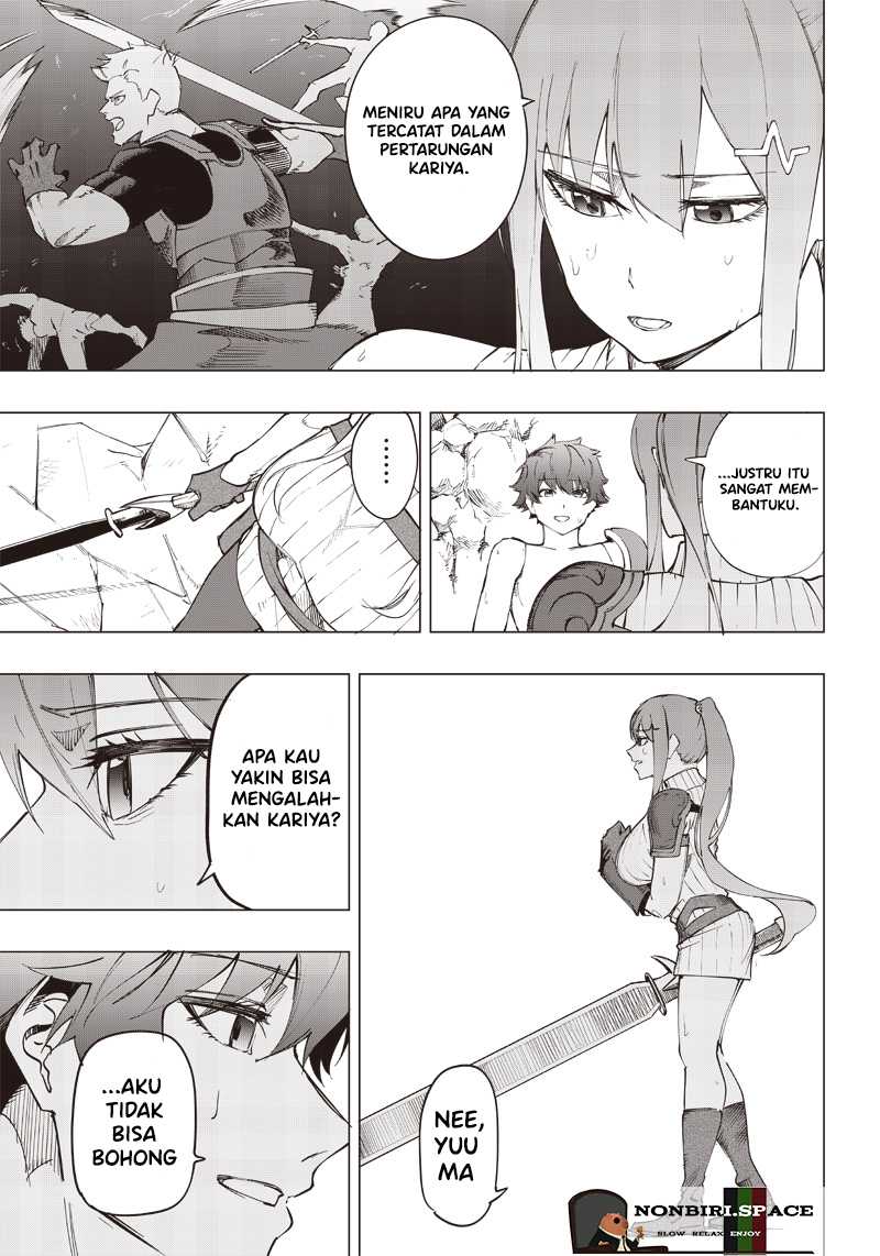 Saiaku no Avalon Chap 12 - Next Chap 13