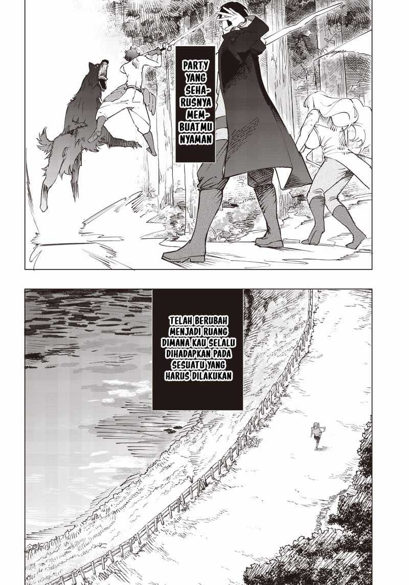 Saiaku no Avalon Chap 17 - Next Chap 18