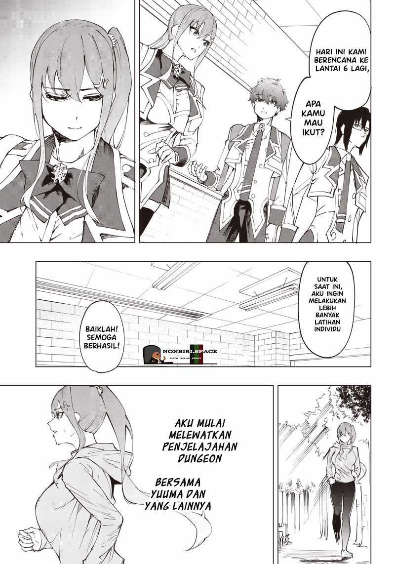 Saiaku no Avalon Chap 17 - Next Chap 18
