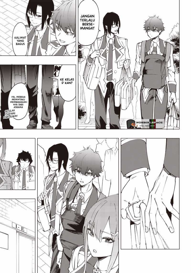 Saiaku no Avalon Chap 17 - Next Chap 18