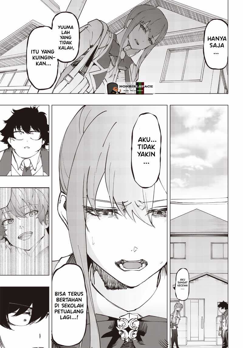 Saiaku no Avalon Chap 17 - Next Chap 18