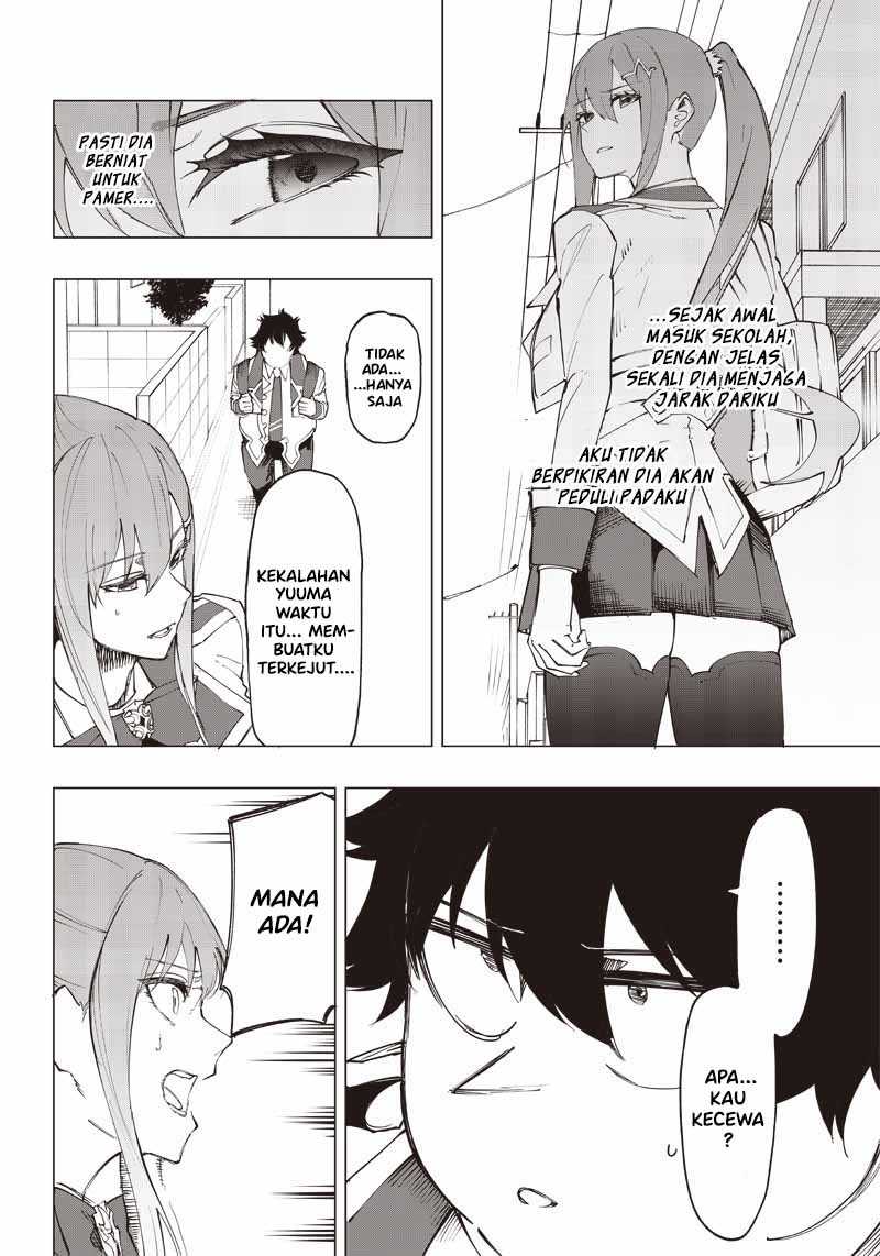 Saiaku no Avalon Chap 17 - Next Chap 18