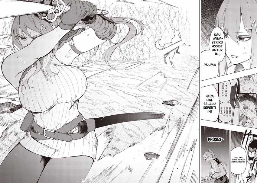 Saiaku no Avalon Chap 17 - Next Chap 18