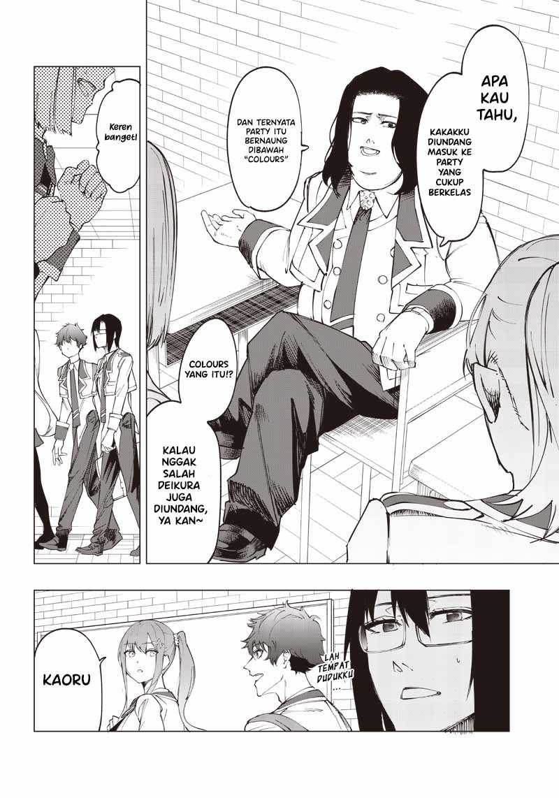 Saiaku no Avalon Chap 17 - Next Chap 18