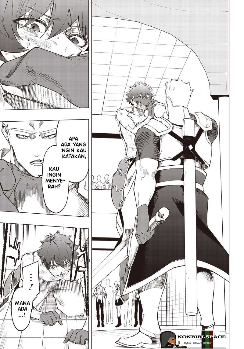 Saiaku no Avalon Chap 14 - Next Chap 15