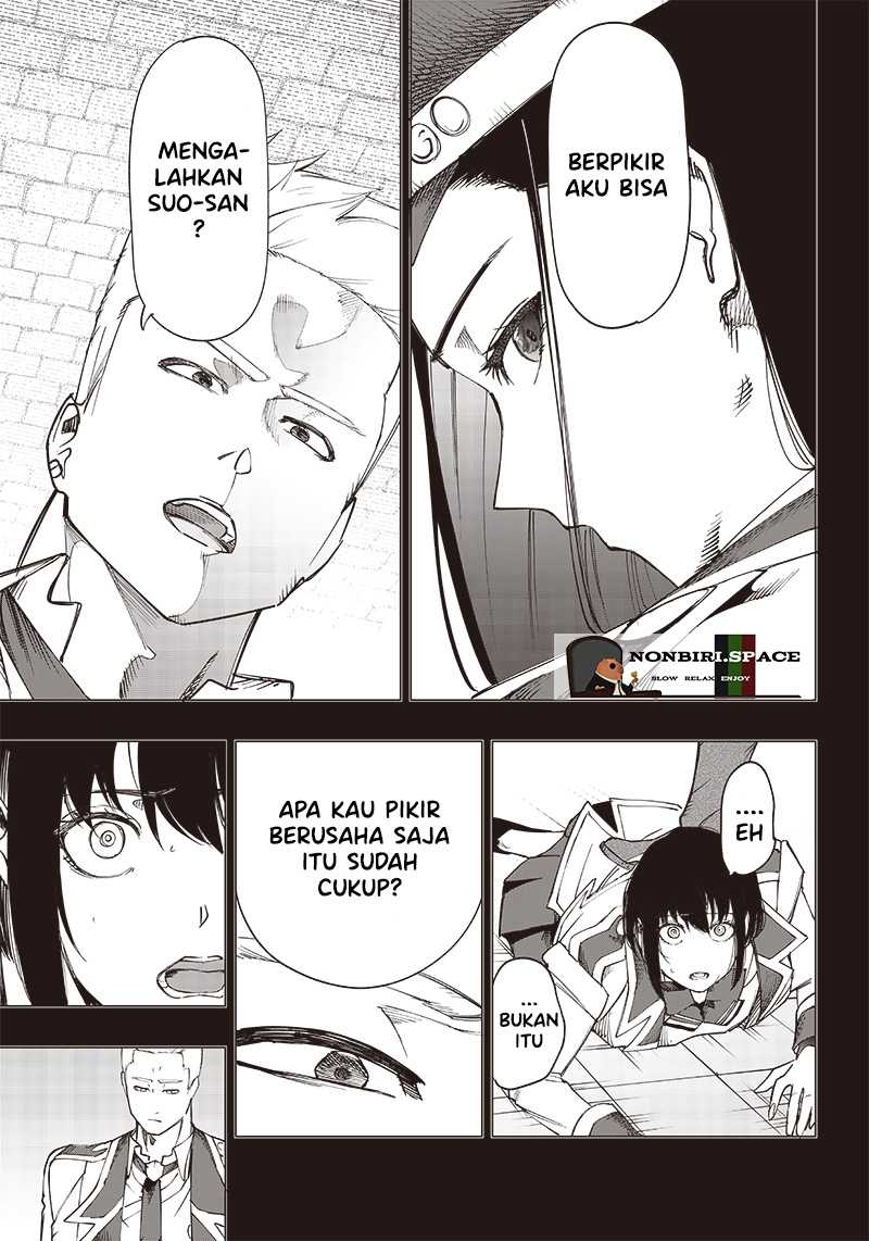 Saiaku no Avalon Chap 14 - Next Chap 15