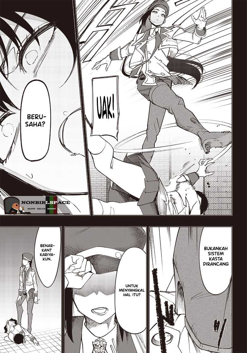 Saiaku no Avalon Chap 14 - Next Chap 15