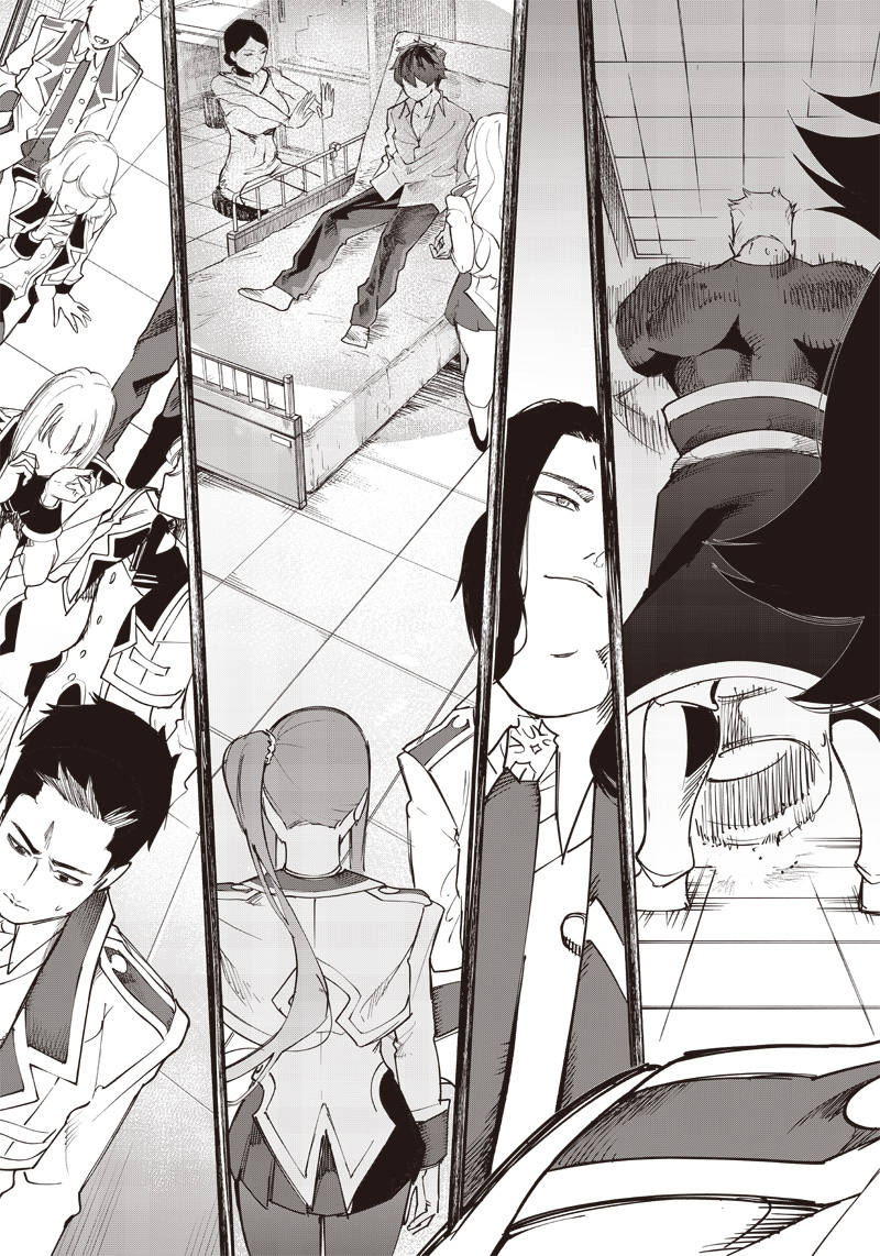 Saiaku no Avalon Chap 15 - Next Chap 16