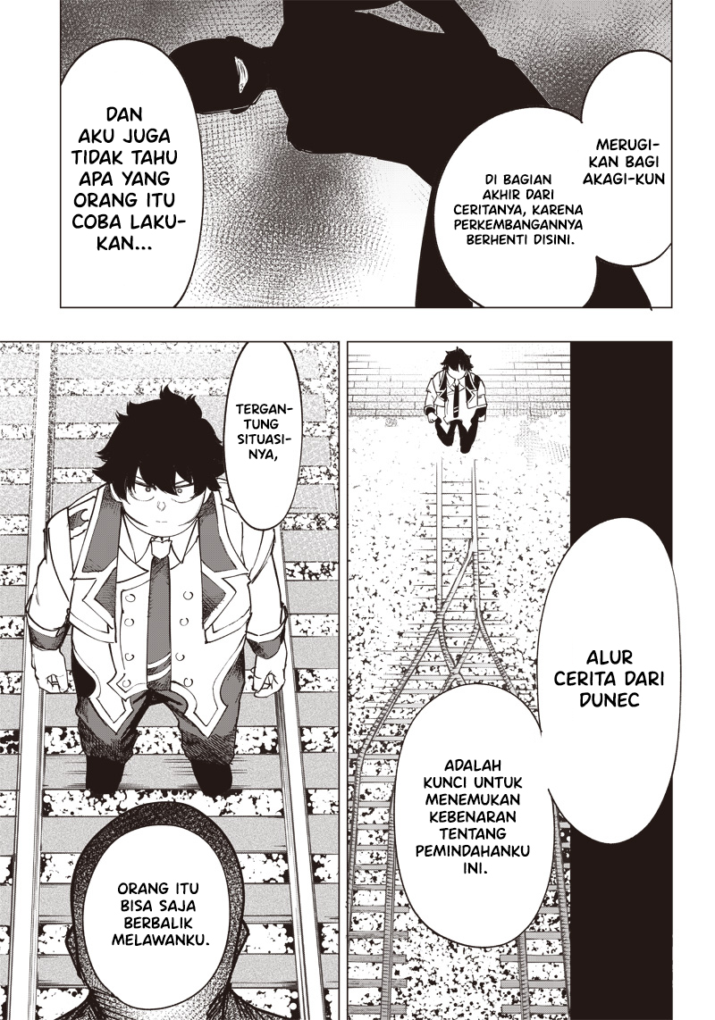 Saiaku no Avalon Chap 15 - Next Chap 16