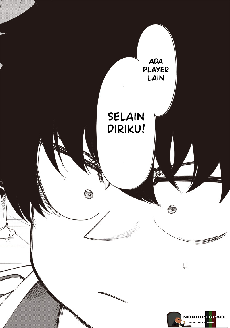 Saiaku no Avalon Chap 15 - Next Chap 16