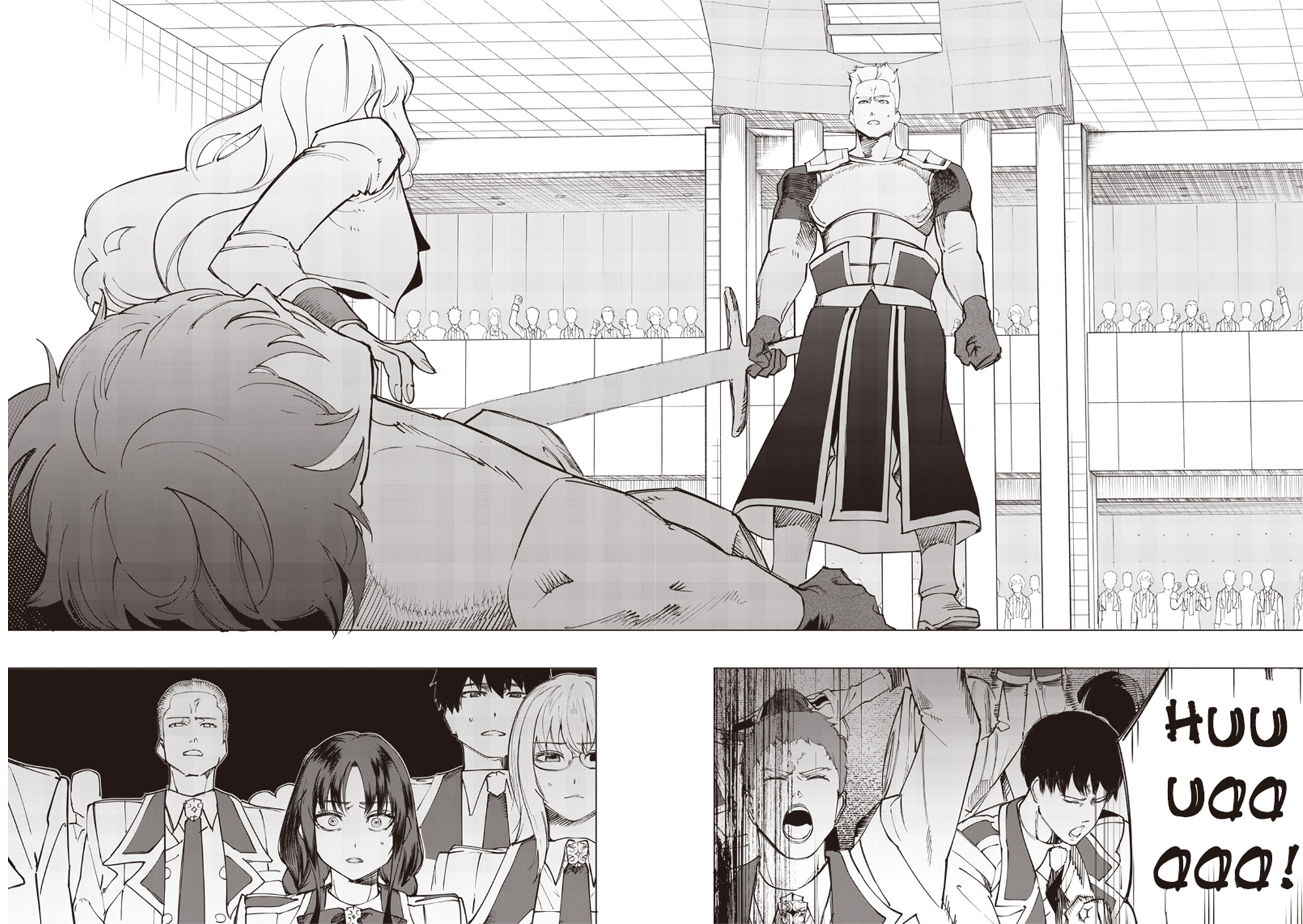 Saiaku no Avalon Chap 15 - Next Chap 16