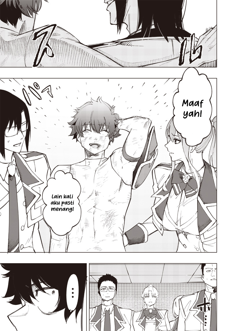 Saiaku no Avalon Chap 15 - Next Chap 16