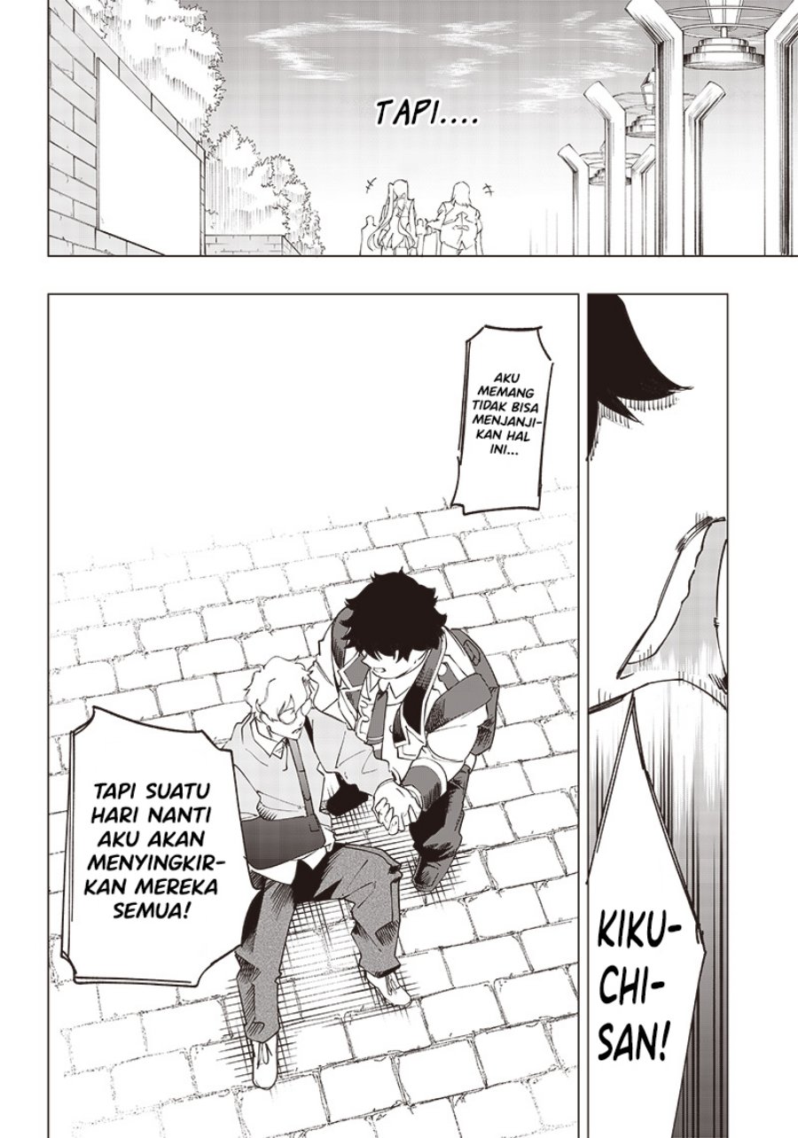 Saiaku no Avalon Chap 16 - Next Chap 17